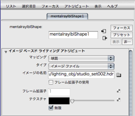 blocks_image