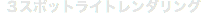blocks_image