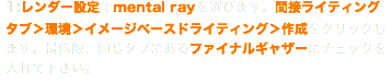blocks_image