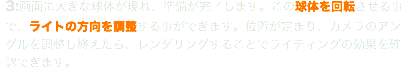 blocks_image