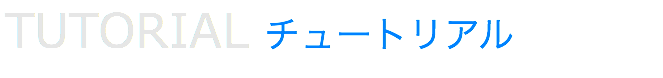 blocks_image